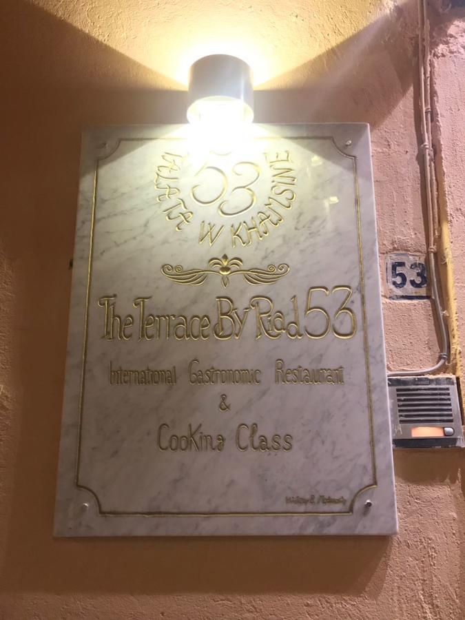 Riad 53 Fes - Luxury Oasis Dış mekan fotoğraf